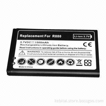Mobile Phone Battery, Suitable for Samsung R880, with 1,700mAh High Capacity